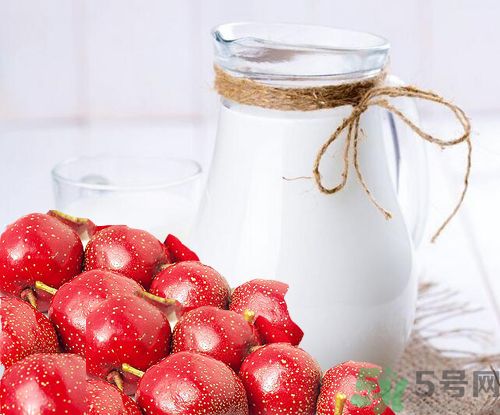 吃山楂可以喝牛奶嗎？山楂能和牛奶一起吃嗎？