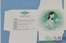 珍珠美人珍珠雪花膏清爽型怎么樣？珍珠美人珍珠雪花膏清爽型好用嗎？