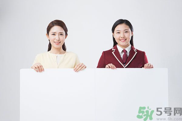 我高中懷孕了怎么辦？17歲意外懷孕怎么辦？