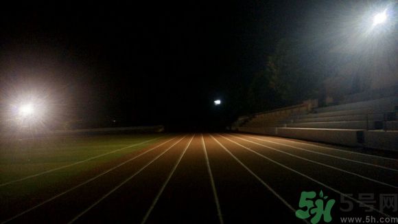 晚自習(xí)后跑步好嗎？下晚自習(xí)吃什么比較好？