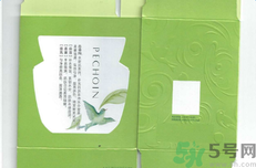 百雀羚水新肌瀅透水凝露適合什么膚質(zhì)？