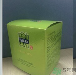 百雀羚水新肌瀅透水凝露適合什么年齡使用？