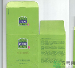 百雀羚水新肌瀅透水凝露適合什么年齡使用？