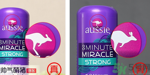 Aussie袋鼠洗發(fā)水真?zhèn)伪鎰e對(duì)比方法 發(fā)膜、護(hù)發(fā)素真假對(duì)比圖