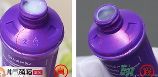 Aussie袋鼠洗發(fā)水真?zhèn)伪鎰e對(duì)比方法 發(fā)膜、護(hù)發(fā)素真假對(duì)比圖