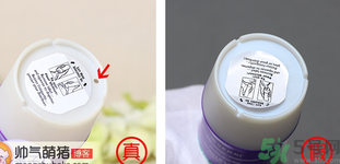 Aussie袋鼠洗發(fā)水真?zhèn)伪鎰e對(duì)比方法 發(fā)膜、護(hù)發(fā)素真假對(duì)比圖