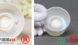 Aussie袋鼠洗發(fā)水真?zhèn)伪鎰e對(duì)比方法 發(fā)膜、護(hù)發(fā)素真假對(duì)比圖