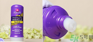 Aussie袋鼠洗發(fā)水真?zhèn)伪鎰e對比方法 發(fā)膜、護(hù)發(fā)素真假對比圖