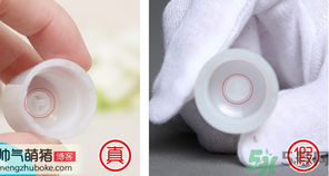 美寶蓮眼唇卸妝液真假對比辨別方法 美寶蓮眼唇卸妝液真假對比辨別方法