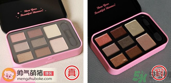 Solone繽紛樂園8色眼彩盒真假辨別 Solone繽紛樂園8色眼彩盒真假辨別