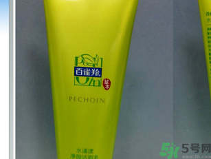 百雀羚水清漾凈顏潔面乳適合什么膚質(zhì)？