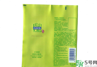 百雀羚水清漾凈顏潔面乳適合什么膚質(zhì)？