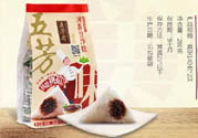五芳齋哪個口味的粽子最好吃？五芳齋的粽子有什么口味？