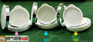 亦博Iope氣墊bb霜真假對(duì)比與辨別 亦博Iope氣墊bb霜真假對(duì)比與辨別