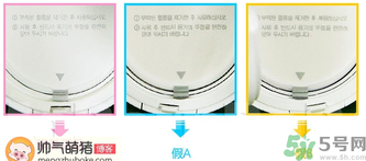 亦博Iope氣墊bb霜真假對(duì)比與辨別 亦博Iope氣墊bb霜真假對(duì)比與辨別