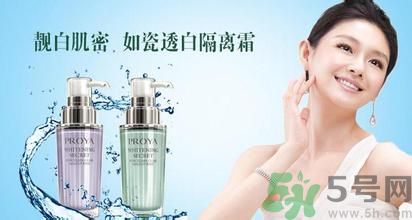 隔離霜的正確使用方法 隔離霜起什么作用？