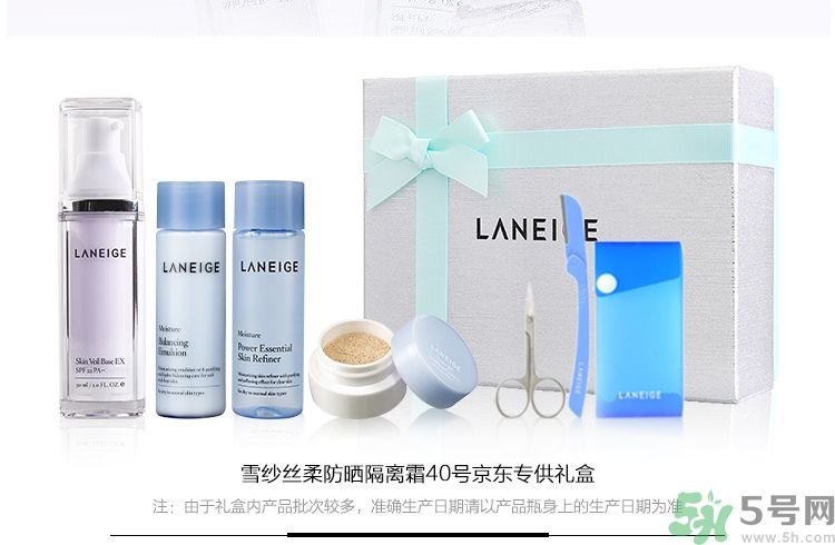 用隔離霜之前要用什么？用隔離霜還要用BB霜嗎？