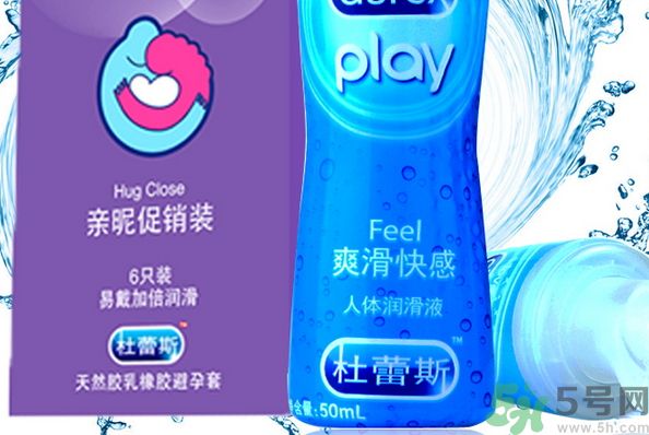 杜蕾斯?jié)櫥瑒⒕珕?杜蕾斯?jié)櫥瑒⒕訂?