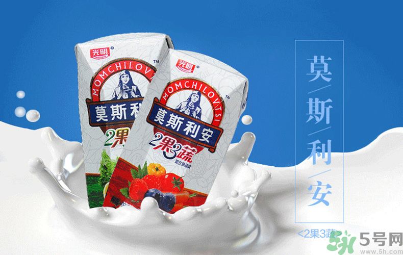 莫斯利安2果3蔬好喝嗎？莫斯利安2果3蔬多少錢一箱？