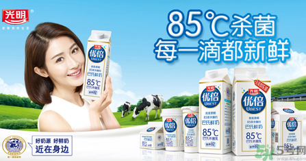 優(yōu)倍0乳糖好喝嗎？優(yōu)倍0乳糖多少錢一箱？