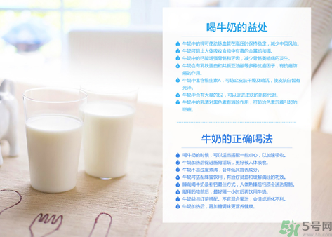 優(yōu)倍0乳糖好喝嗎？?jī)?yōu)倍0乳糖多少錢一箱？