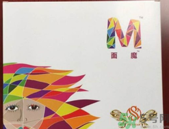 貼針灸面魔效果好嗎？貼針灸面魔怎么樣？