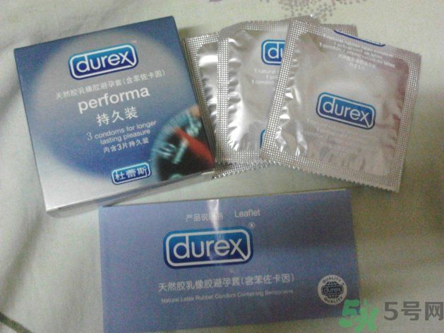 杜蕾斯延時(shí)避孕套有副作用嗎?杜蕾斯延時(shí)避孕套有沒有副作用?