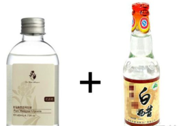 醋和甘油擦臉能祛斑嗎？醋與甘油真的使用方法