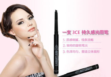 怎么選擇眉筆的顏色？眉筆的顏色有哪幾種？