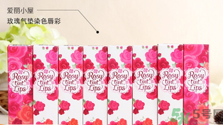ETUDE愛麗小屋Rosy tint玫瑰花園口紅唇彩真假辨別圖 ETUDE愛麗小屋Rosy tint玫瑰花園口紅唇彩真假辨別圖
