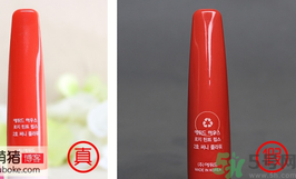 ETUDE愛麗小屋Rosy tint玫瑰花園口紅唇彩真假辨別圖 ETUDE愛麗小屋Rosy tint玫瑰花園口紅唇彩真假辨別圖