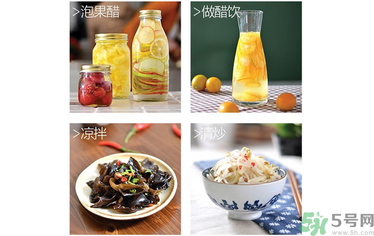 米醋直接擦臉可以嗎？米醋直接喝好嗎？