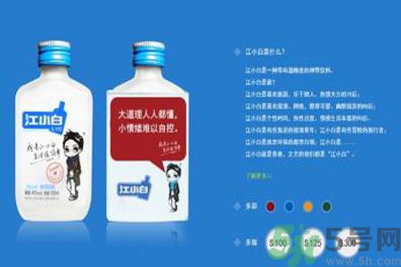 江小白好喝嗎？江小白是哪里的酒？