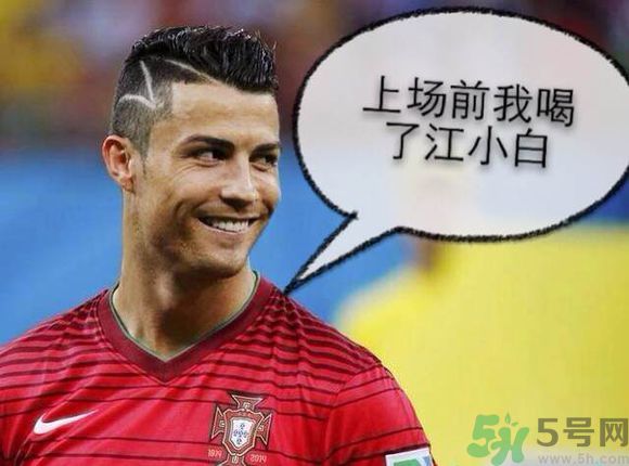 江小白多少度？江小白是什么類型的酒？