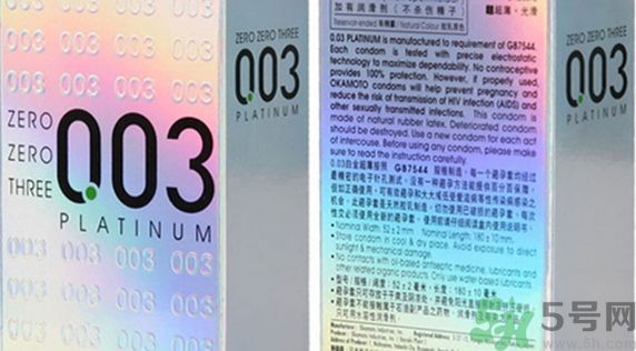 岡本003白金超薄套裝多少錢一盒? 岡本003白金超薄套裝多少錢一盒?