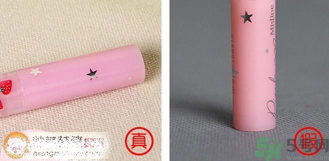 Mistine草莓唇膏真假鑒別方法 美氏婷草莓唇膏真假辨別 Mistine草莓唇膏真假鑒別方法 美氏婷草莓唇膏真假辨別