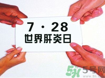 在外面吃飯會(huì)得乙肝嗎？在食堂吃飯會(huì)得乙肝嗎？