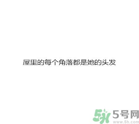 同居之后男生對(duì)女生的印象是怎么樣的？同居之后如何保持加分狀態(tài)？