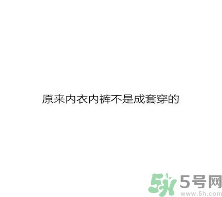 同居之后男生對(duì)女生的印象是怎么樣的？同居之后如何保持加分狀態(tài)？