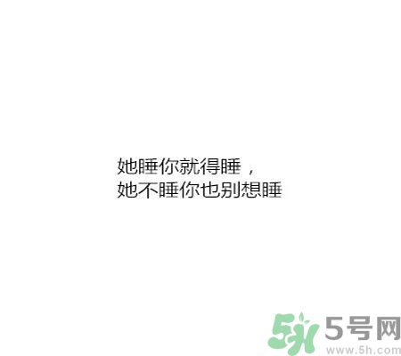 同居之后男生對(duì)女生的印象是怎么樣的？同居之后如何保持加分狀態(tài)？