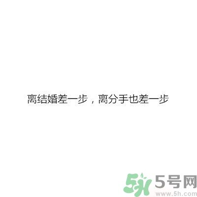 同居之后男生對(duì)女生的印象是怎么樣的？同居之后如何保持加分狀態(tài)？