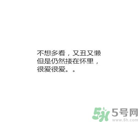 同居之后男生對(duì)女生的印象是怎么樣的？同居之后如何保持加分狀態(tài)？