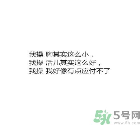 同居之后男生對(duì)女生的印象是怎么樣的？同居之后如何保持加分狀態(tài)？