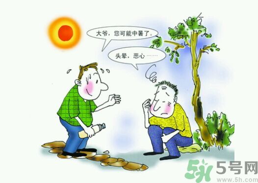 中暑了怎么辦？中暑怎么恢復(fù)得快？