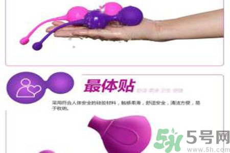 杜蕾斯私密緊致啞鈴怎么樣？杜蕾斯私密緊致啞鈴怎么用？
