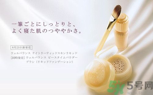 ayura是什么牌子?ayura官網(wǎng)入口 ayura是什么牌子?ayura官網(wǎng)入口