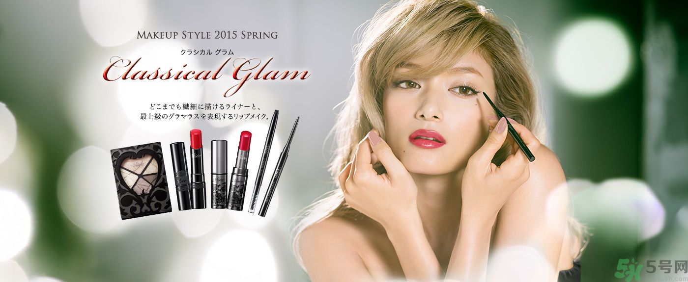 visee是什么牌子?日本visee官網入口