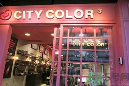  CityColor怎么樣？CityColor口碑怎樣？
