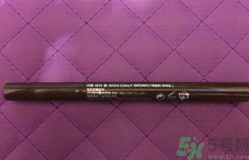 apieu韓國的什么牌子？apieu是什么牌子？