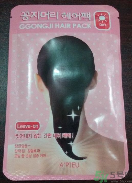 apieu韓國的什么牌子？apieu是什么牌子？